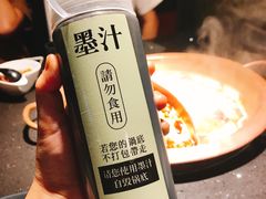 -锅说大脸毛肚重庆老火锅(佐阾店)