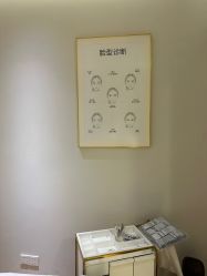 -爱睫物语·疗愈美睫美甲