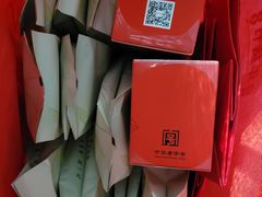 -张一元(总店)