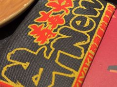-牛New寿喜烧(新六百店)