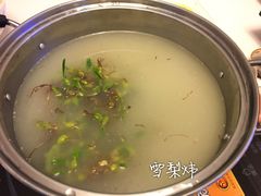 -尚轩·海南鸡饭