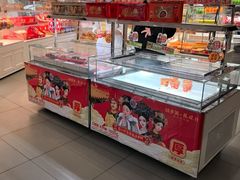 -味多美(江安路店)