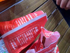 -虎头炸·潮汕南乳炸鸡(丽湾大厦店)