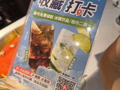 -小龙坎火锅(总店)