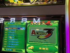 -火星工厂·桌游·团建聚会·轰趴馆(厦滘店)