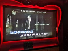 -好乐迪KTV(紫荆广场店)