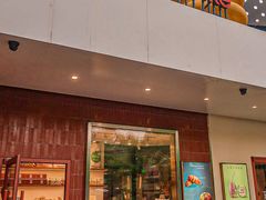 -StrasBake日式面包