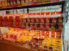 -味多美蛋糕(阜成门店)