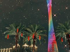 -广州塔
