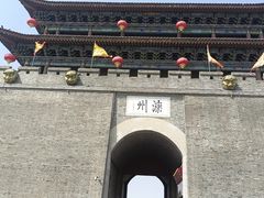 -滦州古城