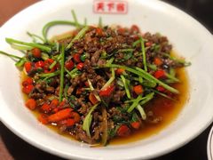 香菜炒牛肉丝-天下客饭店(中山路店)