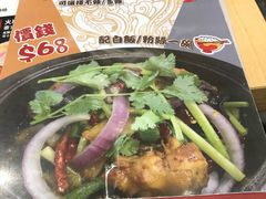 -上将军(广东大马路店)