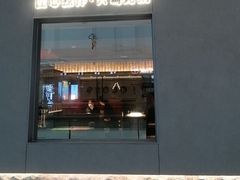 -匠和风精致料理(宁德万达店)