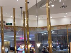 -池奈·咖喱蛋包饭(熙地港店)