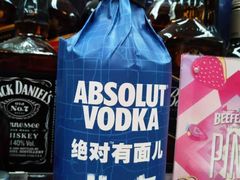 -全家便利店(王府井大街店)