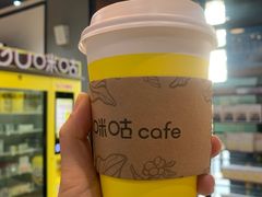 -咪咕咖啡(北京西单店)