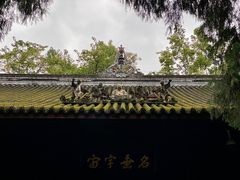 -成都武侯祠博物馆