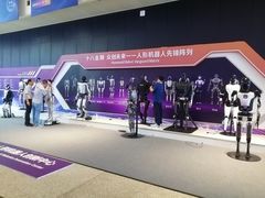 -东浩兰生上海世博展览馆