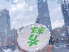-桂桂茶(大宁国际广场店)