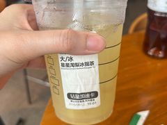-星巴克臻选(深圳卓悦中心店)