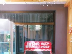 -碗家小院