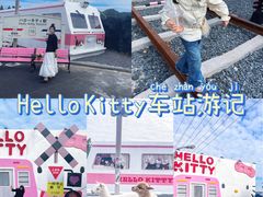 -Blue Concept Cafe&Farm·關於藍