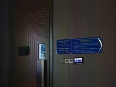 -墨锦轩·5D影院足浴·SPA(高新店)