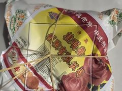 -芦庄子桂顺斋(和平路总店)