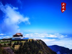 -峨眉山风景名胜区