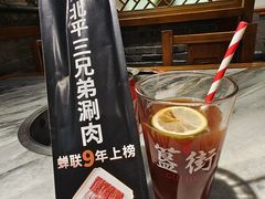 -北平三兄弟涮肉(簋街总店)