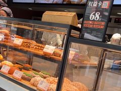 -木子木水日式烫面包(观音桥星光68广场店)
