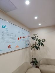 -HEYAN荷妍专业脱毛连锁机构
