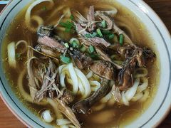 -玉滋補