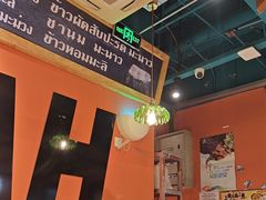 -迷你椰·泰式大排档(共康店)