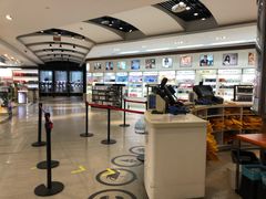 -日上免税店(三径路t3店)