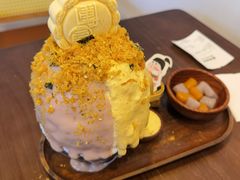 -WONDER ICE 萬得冰田(建設路总店)