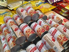-永旺梦乐城(金银潭店)
