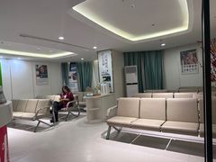 -登特口腔医院(鼓楼东街口店)