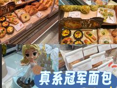 -海珠新都荟城光荟(海珠店)