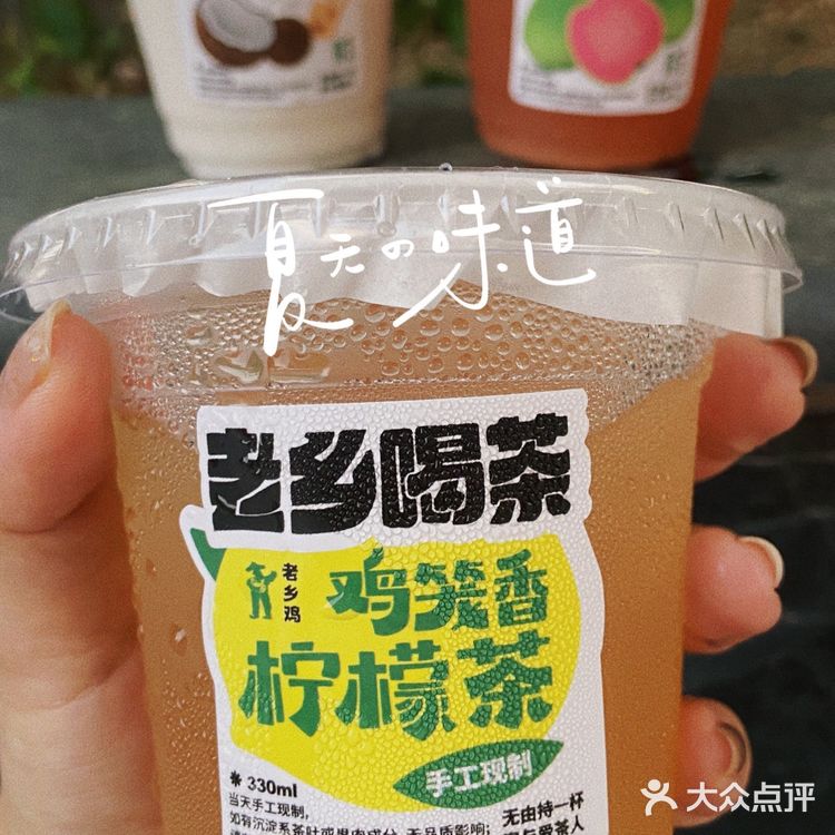 老乡鸡 你们团队真的没有创作瓶颈的吗？