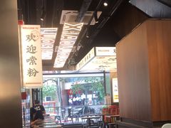 -小螺大作·螺蛳粉火锅(林和西店)