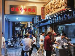 -達揚原味燉品(文明路店)