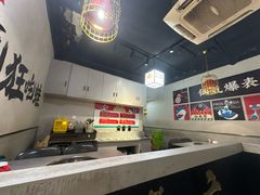-味仙疯美蛙鱼头(清扬路总店)