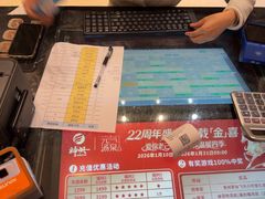 -神帆·元气汤泉(解放西路店)