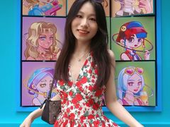 -安福路