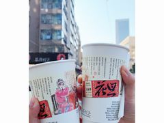 -笨罗卜浏阳菜馆(富家湾小区店)