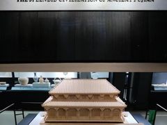 -福建博物院