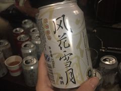 -大冰的小屋