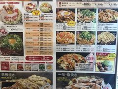 -鹤桥风月(千日前店)