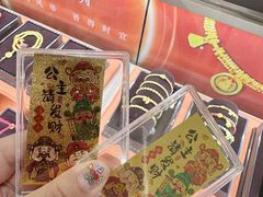 -天津万象城
